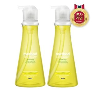 메소드 레몬민트 주방세제 용기 532ml x 2개