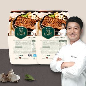 천상현셰프의 청오대 양념LA갈비 400gx8팩, 총 3.2kg
