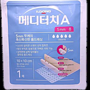 메디터치 A 5mm
