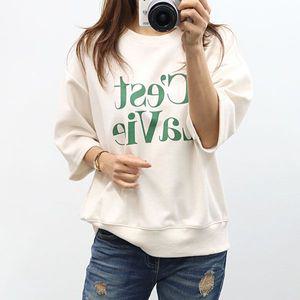 여성 셀라비 7부 반팔 맨투맨 티 봄 가을 루즈핏 77 레터링 라운드 면 티셔츠