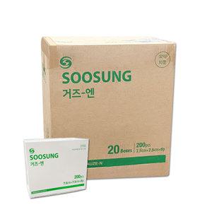 수성 거즈엔 7.5cmx7.5cmx8p 1박스/(20통) 의료용 수술 소독 드레싱