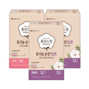 좋은느낌 유기농탐폰 12P 슈퍼1개+레귤러2개