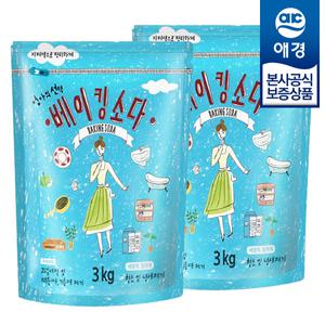 [리큐][애경]엄마의선택 베이킹소다 3kg x2개
