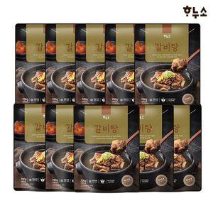 하누소 갈비탕 700gx10팩+ 고기소스10개