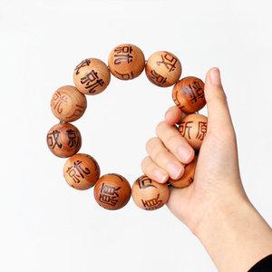 국산 향나무 단주 ( 불교 염주 팔찌 소원 성취 삼재막이 행운 금전 건강 차량용 부적 )