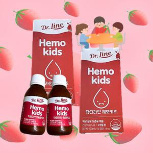 닥터라인 헤모키즈 액상 철분 120ml+120ml 어린이 철분 비타민b