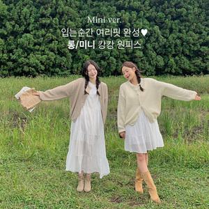 핫핑 셀로드 주름캉캉 미니원피스