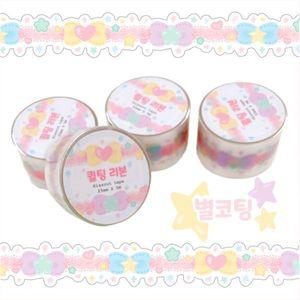 [핫트랙스]라연팬시 퀼팅리본 키스컷 마스킹테이프