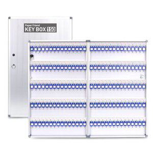갤러리아 현대오피스 최고급 열쇠보관함 150P KEY BOX 고급 알루미늄재질 안전