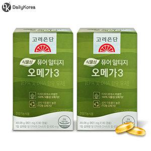 고려은단 식물성 퓨어 알티지 오메가3 801mg 60캡슐 2개 D