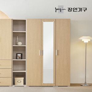 장인가구 큐비 800 전신거울 행거형 옷장