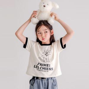 [버블트리] 버블트리 드로잉퍼피티
