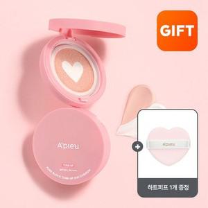 [어퓨] 퓨어 블록 톤업 선 쿠션 SPF50+