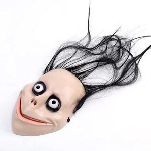 귀신가면 무서운가면 분장 괴물 호러가면