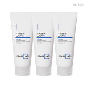 프롬랩스 프로틴 캡슐 락인 LPP 트리트먼트 200ml 3개