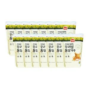 메온셀 사조해표 지리산 우리밀 통밀가루 750g x 14개