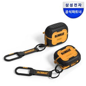 삼성 갤럭시 버즈3 버즈3프로 케이스 디월트 타이탄 케이스