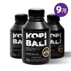 신산 코피발리 콜드브루 RTD 300ml 9개 싱글 오리진 스페셜티 커피