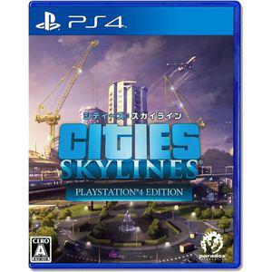 [관부가세포함] PS4 시티즈:스카이라인 PlayStation 4 에디션