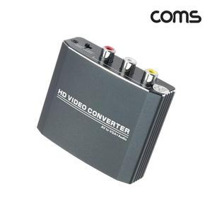 [XBG12J6K]Coms AV to VGA 컨버터 3RCA to VGA 오디오