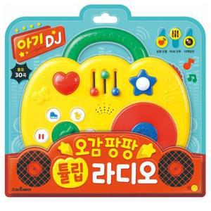 [RGOOP933]오감팡팡 튤립 라디오 사운드북 기타신생아