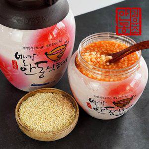 [프레시데이][안동김유조] 3대째 이어온 전통 빨간 안동식혜 2kg (선물용)