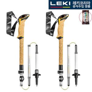 레키 크레시다 FX 카본 AS 접이식 5단 접이식 등산스틱 충격흡수 경량 지팡이