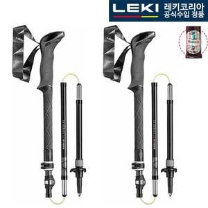 레키 마카루 FX 카본 AS 블랙 접이식 5단 접이식 등산스틱 충격흡수 경량 지팡이