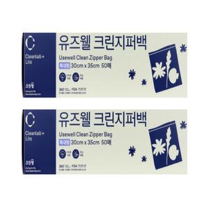 크린랩 유즈웰지퍼백 특대형 30cmx35cm 50매 2개 (총100매)