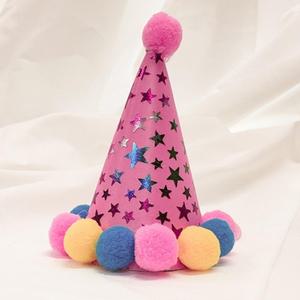 미니 EVA고깔모자/고깔모자/생일파티꼬깔모자/예쁜고깔모자/꼬깔모자/고깔모/생일용모자/생일파티