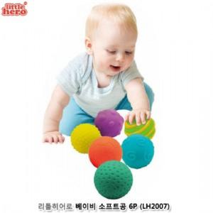 리틀히어로 베이비 소프트공6P/탱탱볼/소프트볼/공놀이/아기공/장난감공/소프트공/탱탱공/유아공