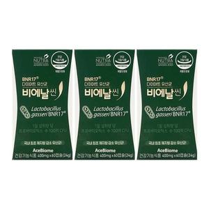 다이어트 유산균 비에날씬 450mg x60캡슐x3박스