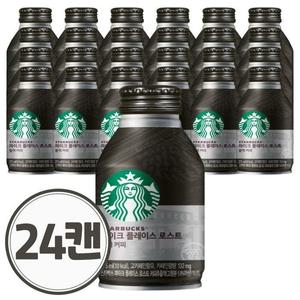 스타벅스 파이크플레이스 블랙커피 275ml x 24캔