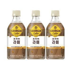 무료배송 조지아 카페라떼  470ml 24개 커피음료