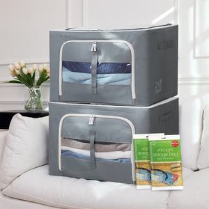 패브릭 와이어 대용량 리빙박스100L*2P+진공 압축팩 특대형2P