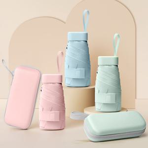 파스텔 초경량 미니 암막 우양산 UPF50+ UV 자외선 차단 우산 양산 양우산