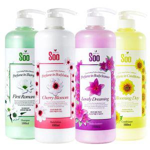 [보리보리/청정미인]퍼퓸 샴푸 린스 바디워시 바디로션 1000ml