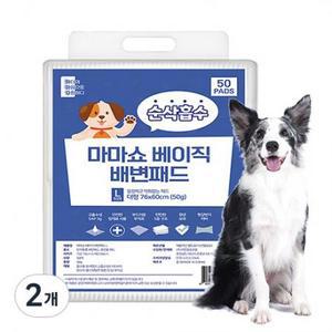마마쇼 베이직 배변유도제 함유 배변패드, L(76 x 60 ..., 50개입, 2개 one option