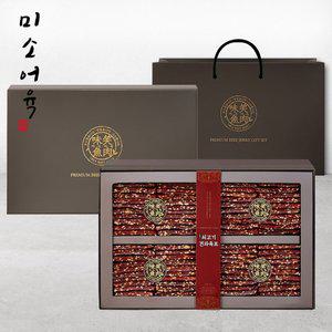 [기타]미소어육 호주산 소고기 견과육포 선물세트 600g/쇼핑백