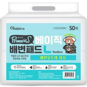 프리미요 베이직 배변패드 배변유도제 함유 무향, L(60 x 76 ..., 50개입, 1개 one