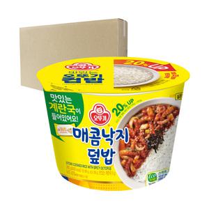 [무료배송] 오뚜기 컵밥 매콤낙지덮밥 285g 12입