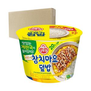 [무료배송] 컵밥 참치마요덮밥252g 12입