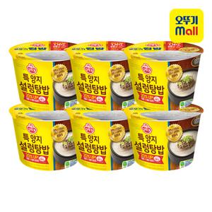오뚜기 컵밥 특양지설렁탕밥 320.5g 6개