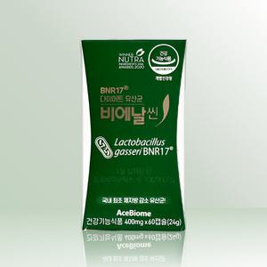 다이어트 유산균 비에날씬 400mg x 60캡슐 / IBY