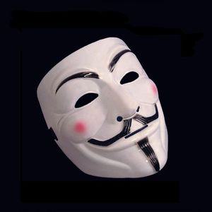 [이지커머스]가면 어나니머스 마스크 탈 브이포벤데타 해커 할로윈
