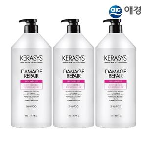 케라시스 데미지 클리닉 플러스 샴푸 1.5L X 3개