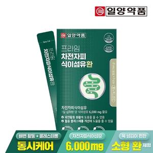 일양약품 프라임 차전자피 식이섬유환 30포 1박스 / 쾌변 배변활동원활 콜레스테롤개선