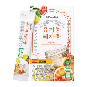 프롬바이오 100% NFC 유기농 레자몽 즙 30포x1박스/1개월/나린진/레몬/자몽/클렌징주스/레몬수