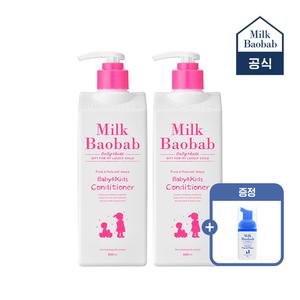 키즈 컨디셔너 500ml 1+1 +페이셜폼30ml)