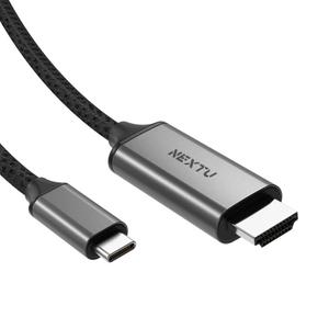 케내치 USB C타입 to HDMI 4K 케이블 5M 3705TCH-4K [H@lu]